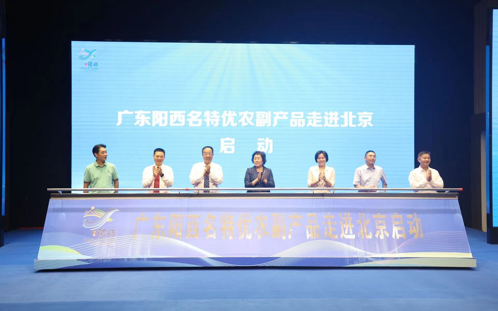 富硒农产品批发市?。ǜ晃┎肥谐」婺#?硒宝网