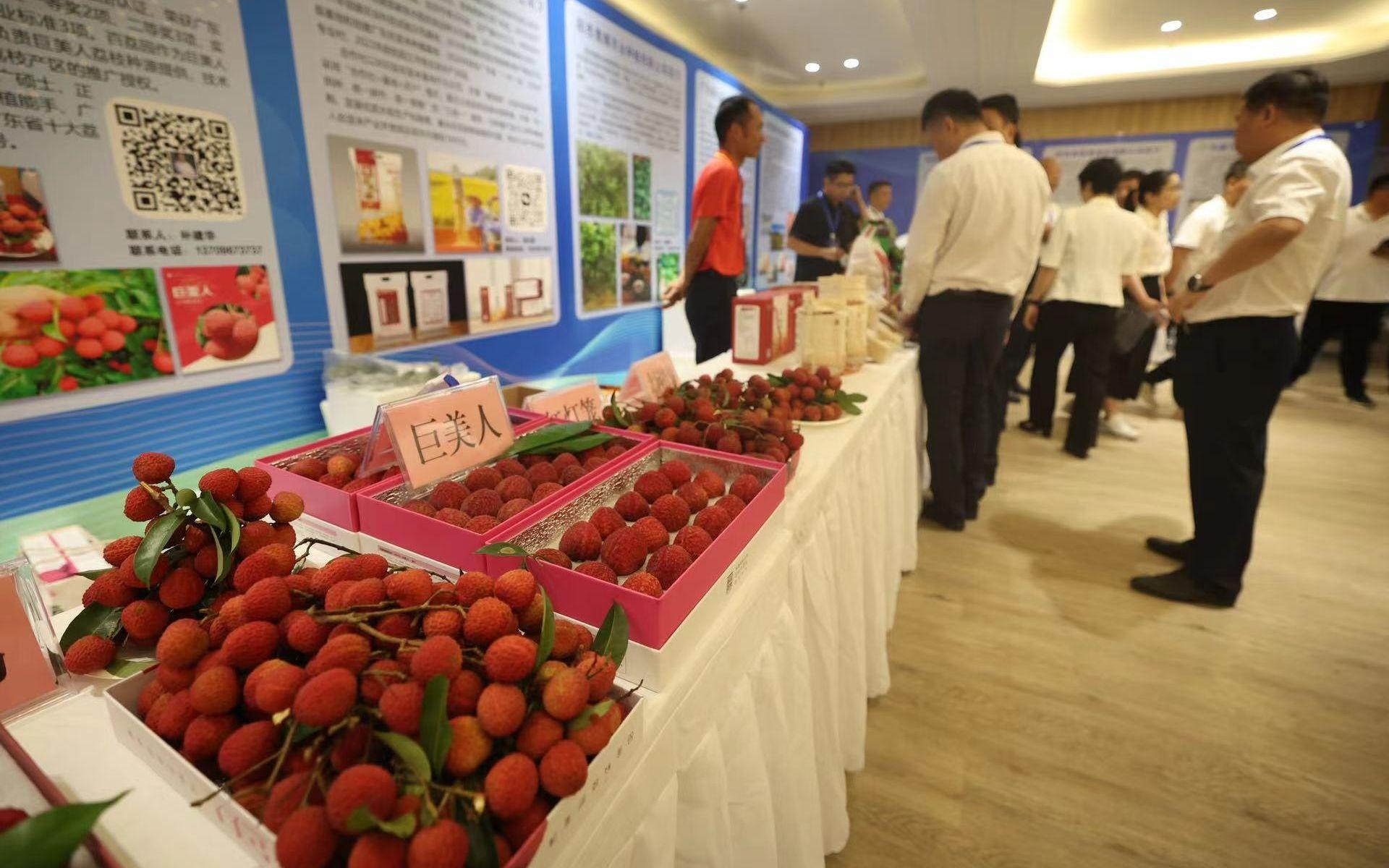 富硒农产品批发市?。ǜ晃┎肥谐」婺#?硒宝网