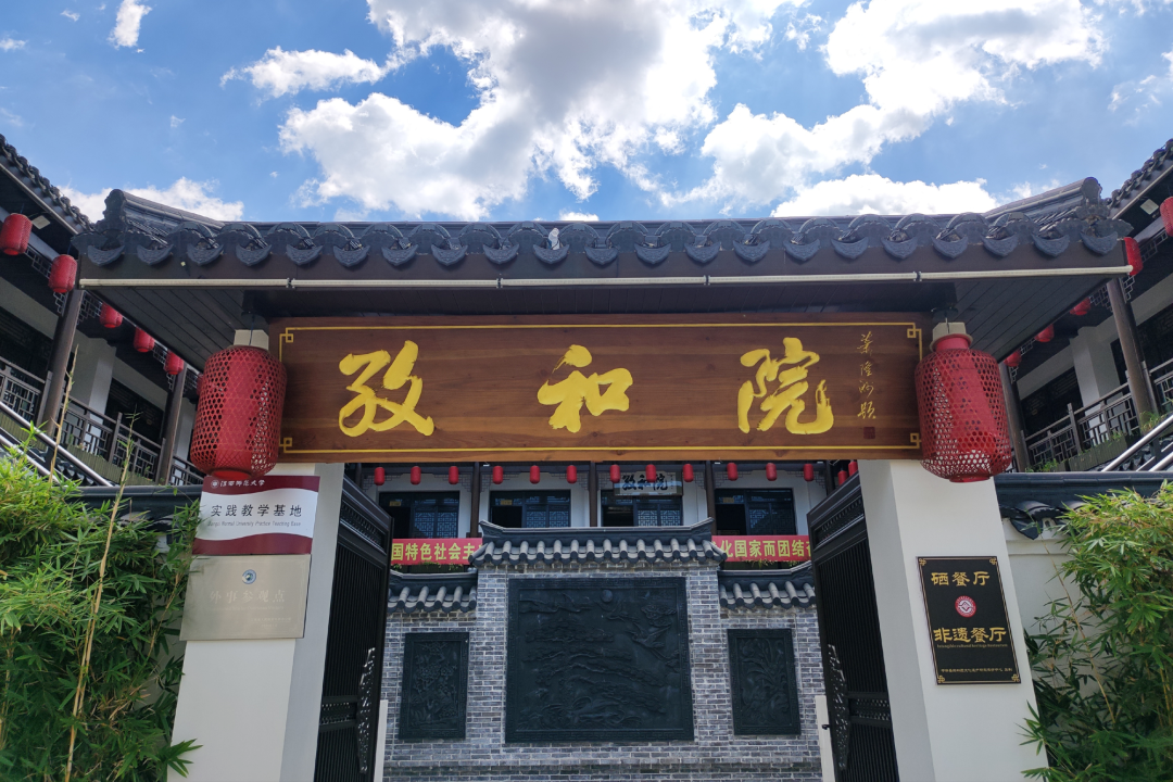 于都县的农产品富硒
