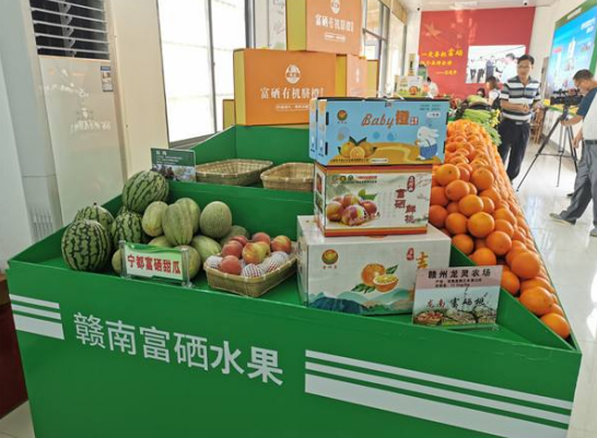 富硒农产品降低成本