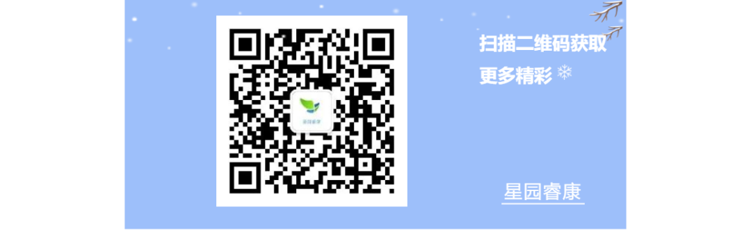 微量元素是啥