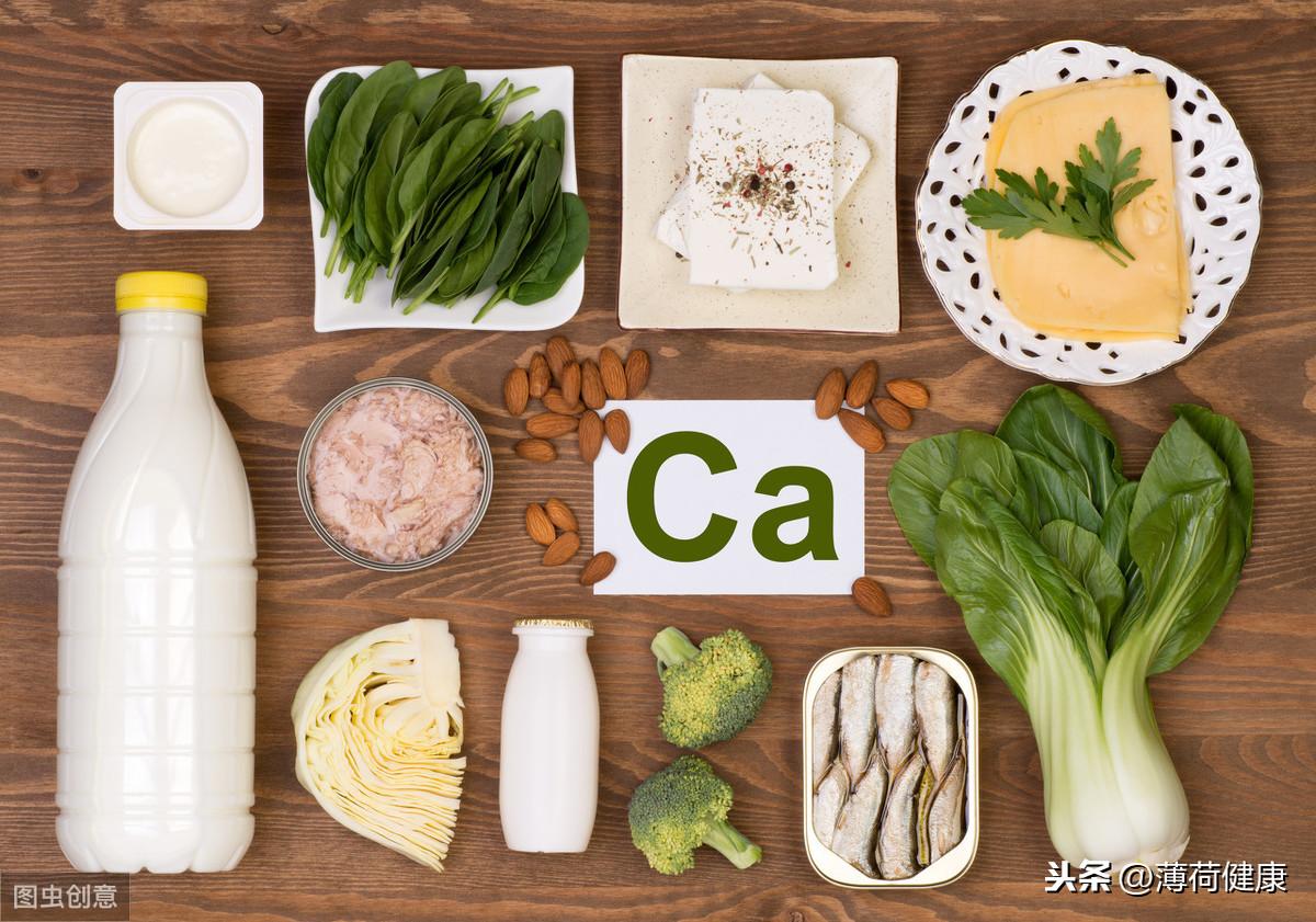 吃什么食物补钙效果最好最快