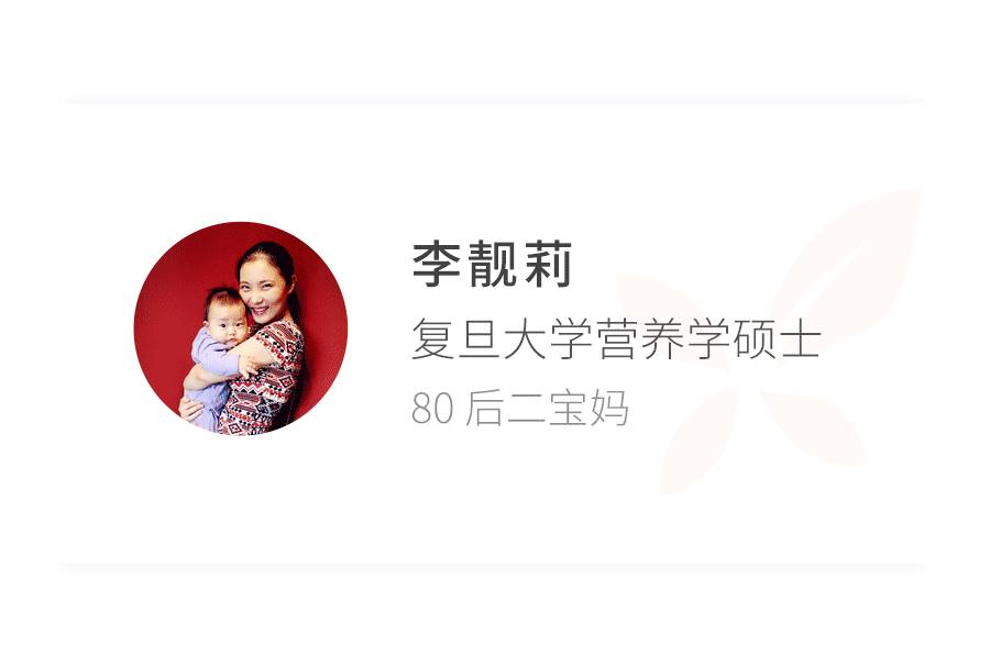 宝宝吃什么食物补钙