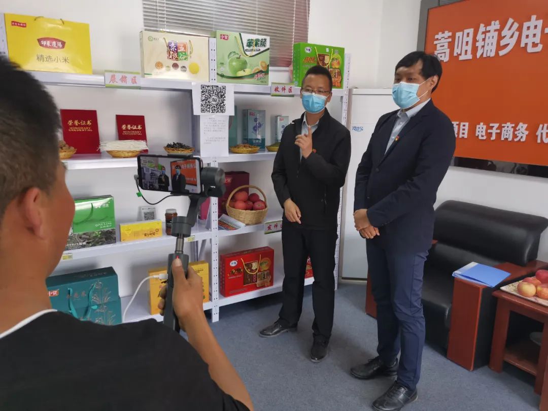 富硒茶销售技巧视频