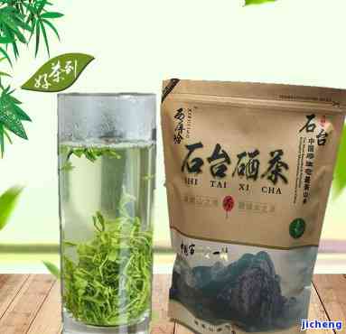 硒茶属于什么茶种？详解石台硒茶与其它茶种类别