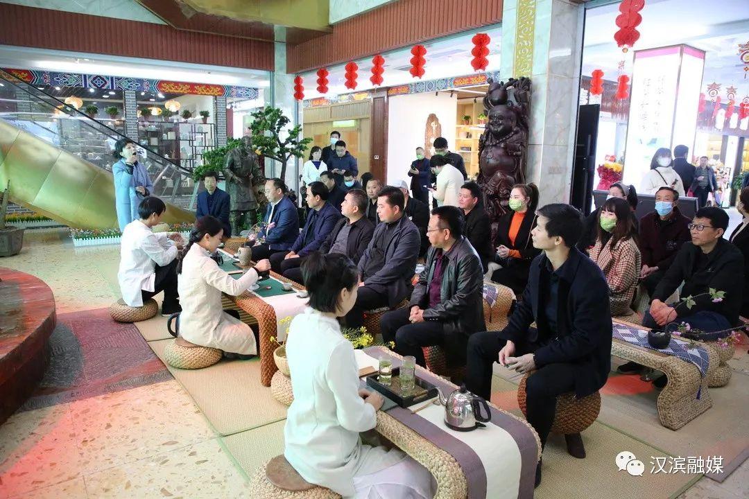 安康富硒茶城在哪儿