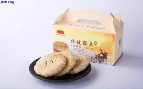 八仙茶有哪八种配料，探秘八仙茶：揭秘其特别的八种配料！