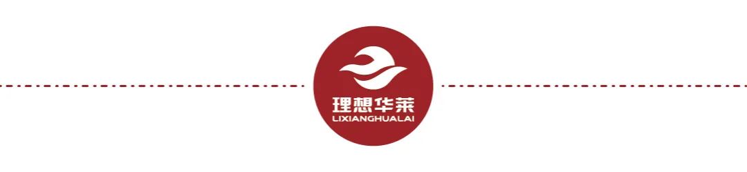 富硒黑茶什么时候喝