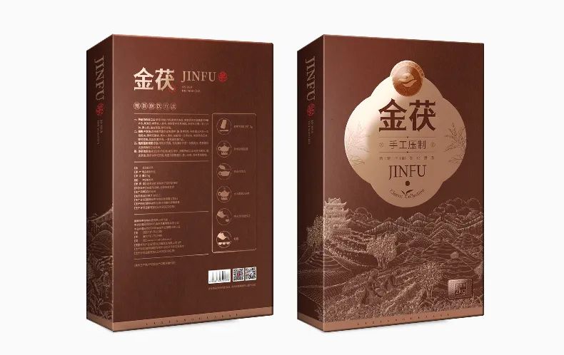 富硒黑茶什么时候喝