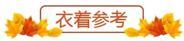 富硒茶含富硒多少克