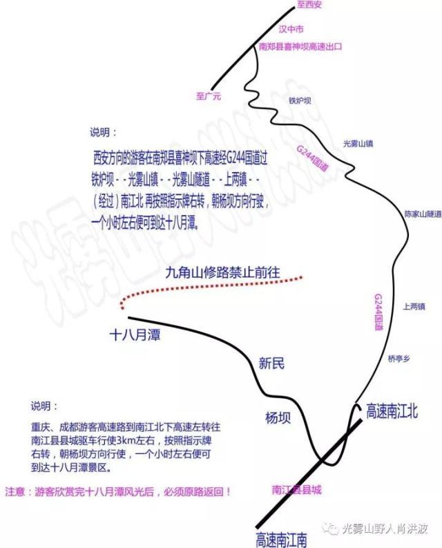 富硒茶含富硒多少克