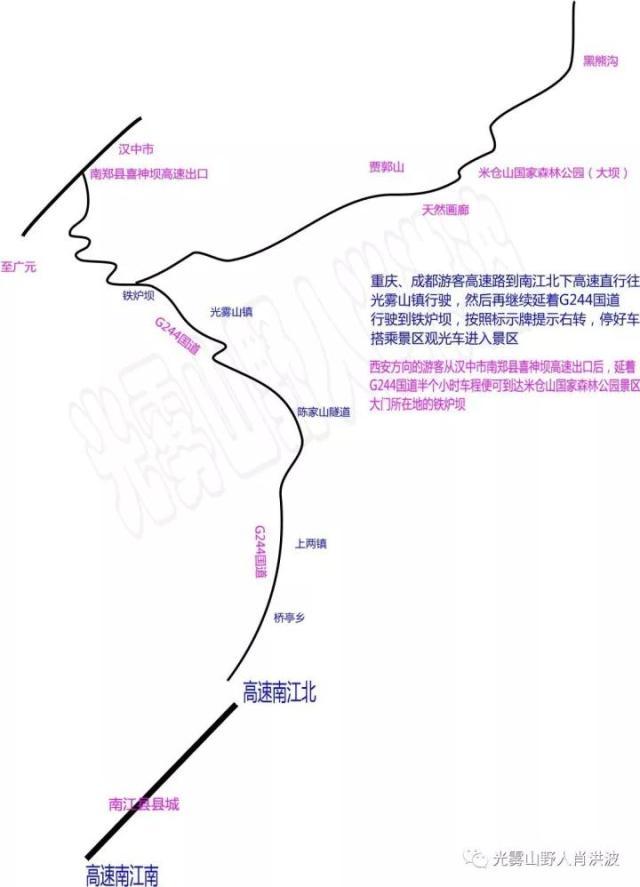 富硒茶含富硒多少克