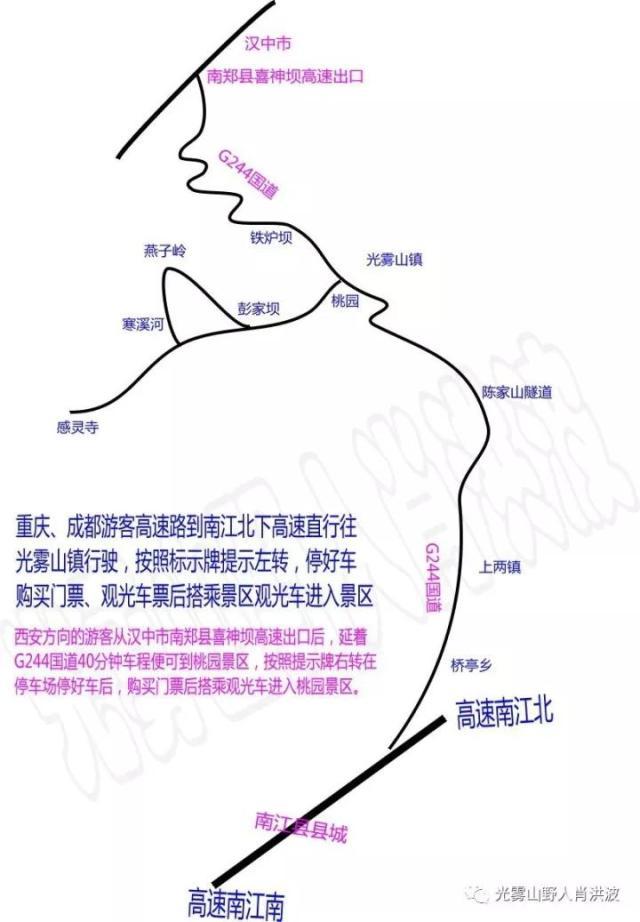 富硒茶含富硒多少克