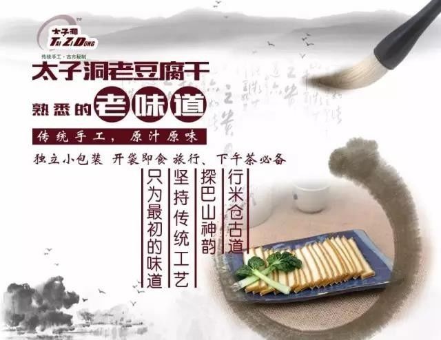 富硒茶含富硒多少克