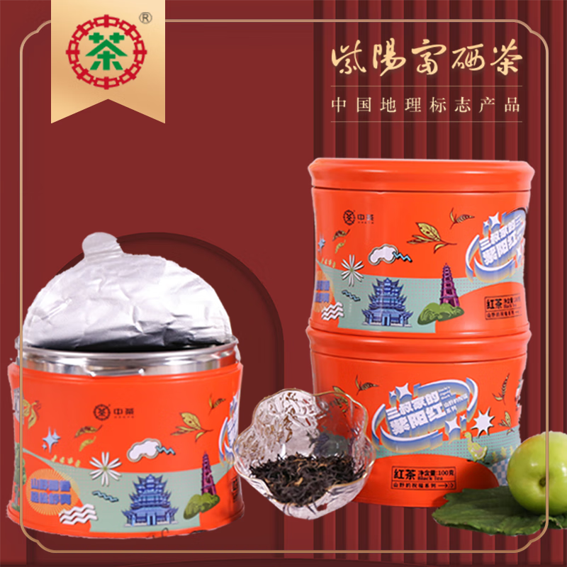 安康富硒茶的硒含量