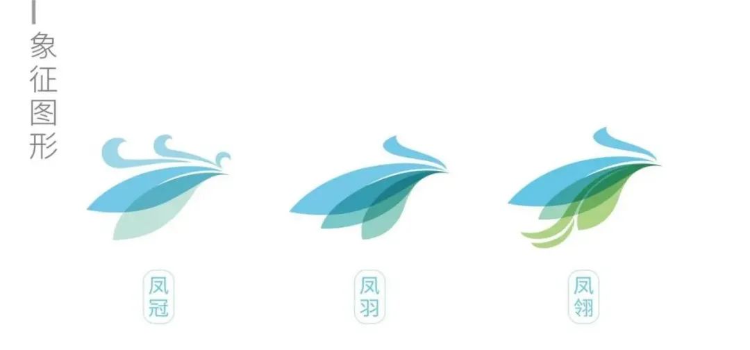 山西凤冈富锌富硒茶
