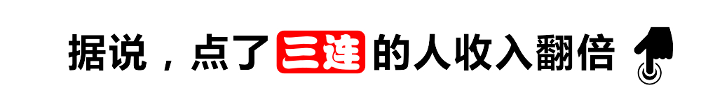 凤冈富锌富硒茶简介