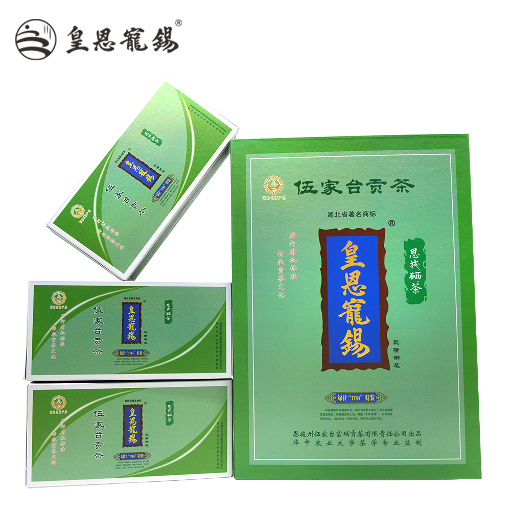湖北恩施富硒茶加工