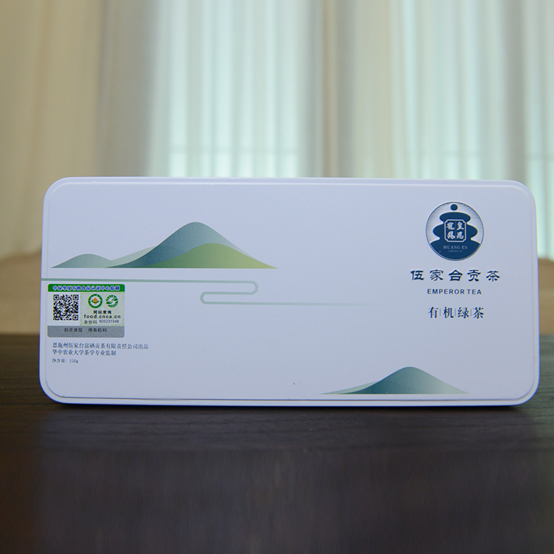 湖北恩施富硒茶加工