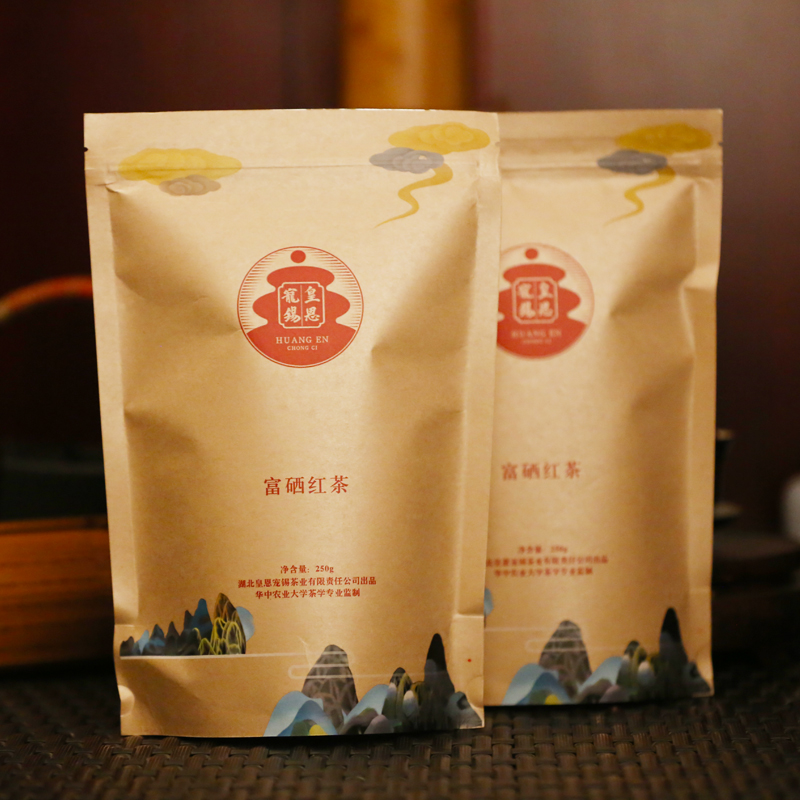 湖北恩施富硒茶加工