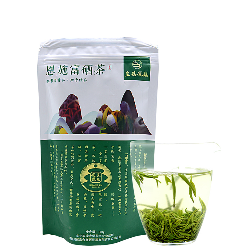 湖北恩施富硒茶加工
