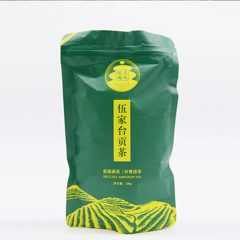 湖北恩施富硒茶加工