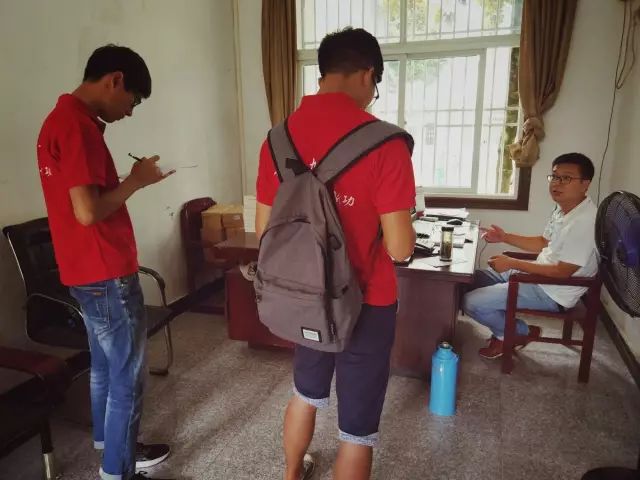 安徽石台高山富硒茶