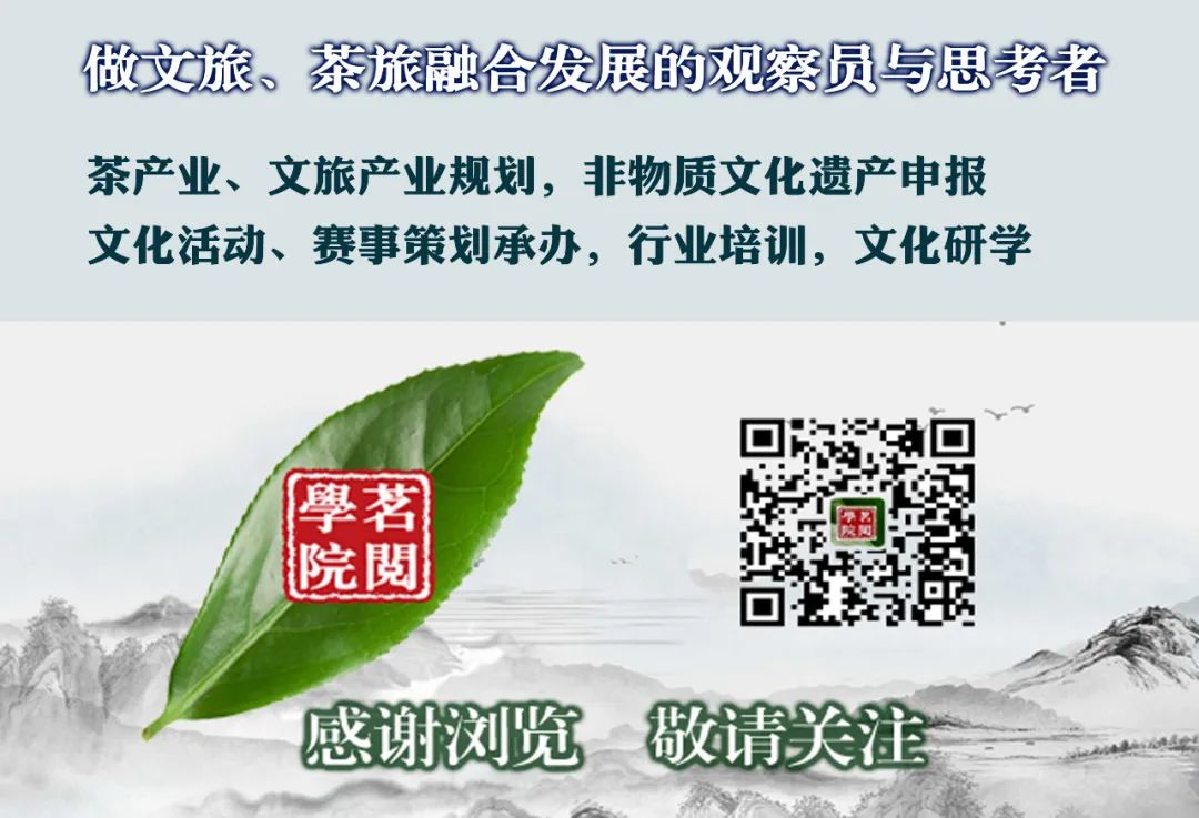 武汉恩施富硒茶企业