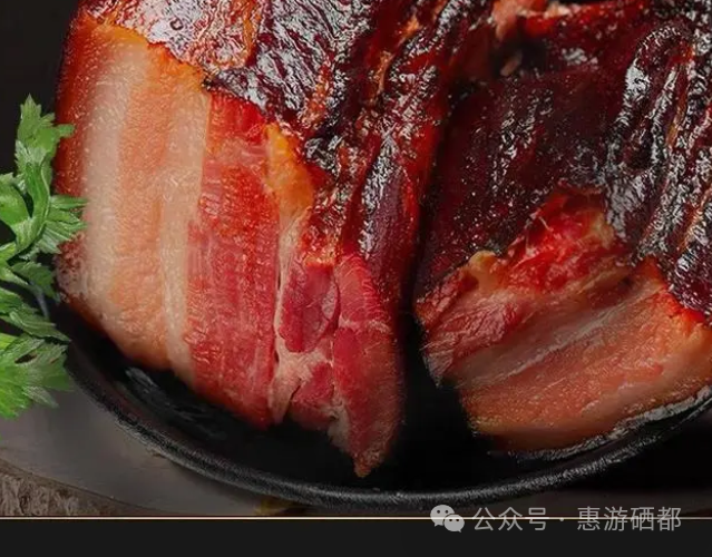 湖北特产恩施富硒茶