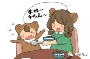 补锌的食物