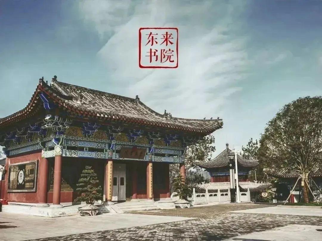 紫阳富硒茶田园乡村