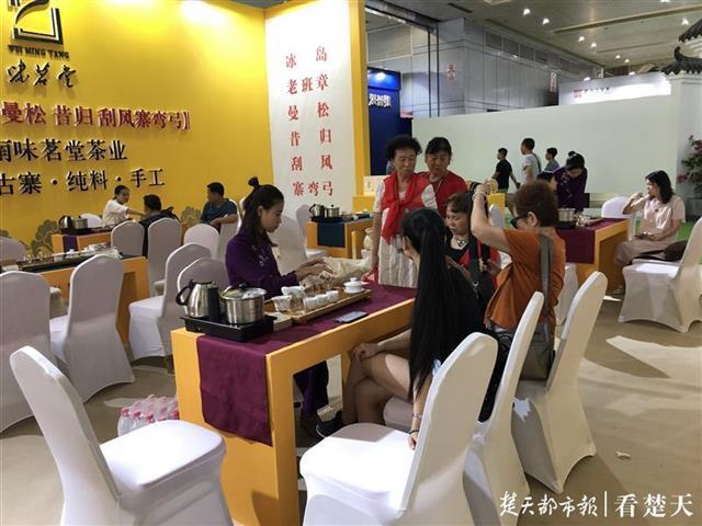 湖北恩施富硒茶功效