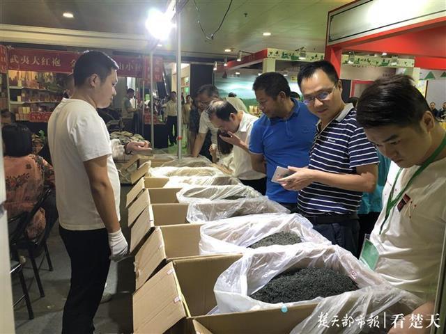 湖北恩施富硒茶功效