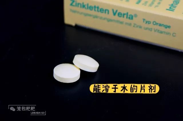 儿童补锌的10大品牌