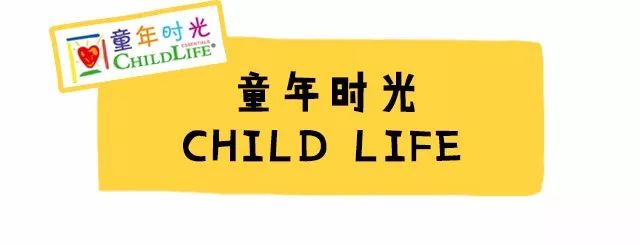 儿童补锌的10大品牌