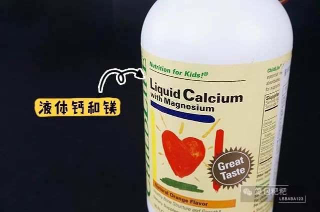 儿童补锌的10大品牌