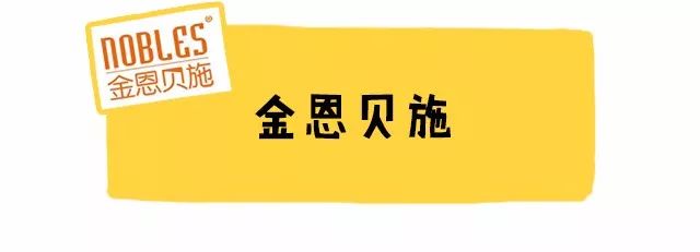儿童补锌的10大品牌