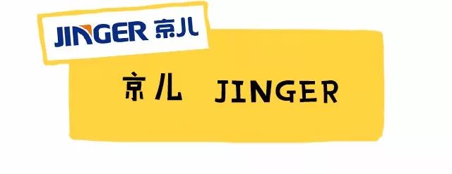 儿童补锌的10大品牌