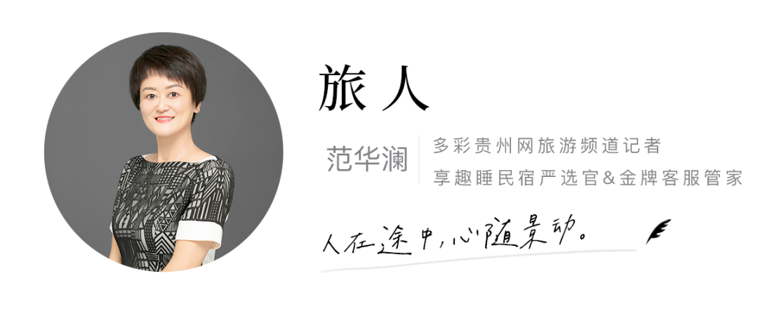 开阳富硒茶贵阳购买(贵阳茶购买富硒开阳茶多少钱)-硒宝网