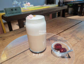 紫阳富硒茶冲泡之后
