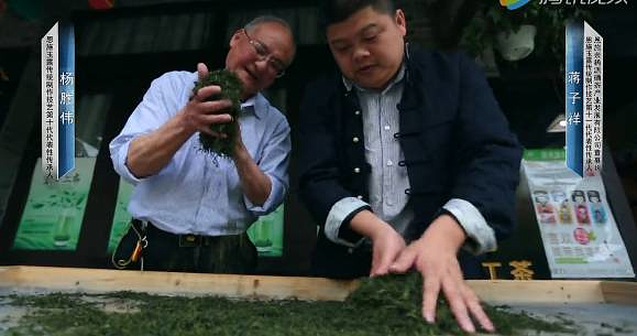 恩施富硒茶 哪种好