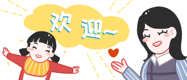 三个月宝宝需要补钙吗(补钙宝宝需要月经干净吗)-硒宝网