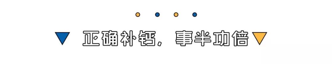 三个月宝宝需要补钙吗(补钙宝宝需要月经干净吗)-硒宝网