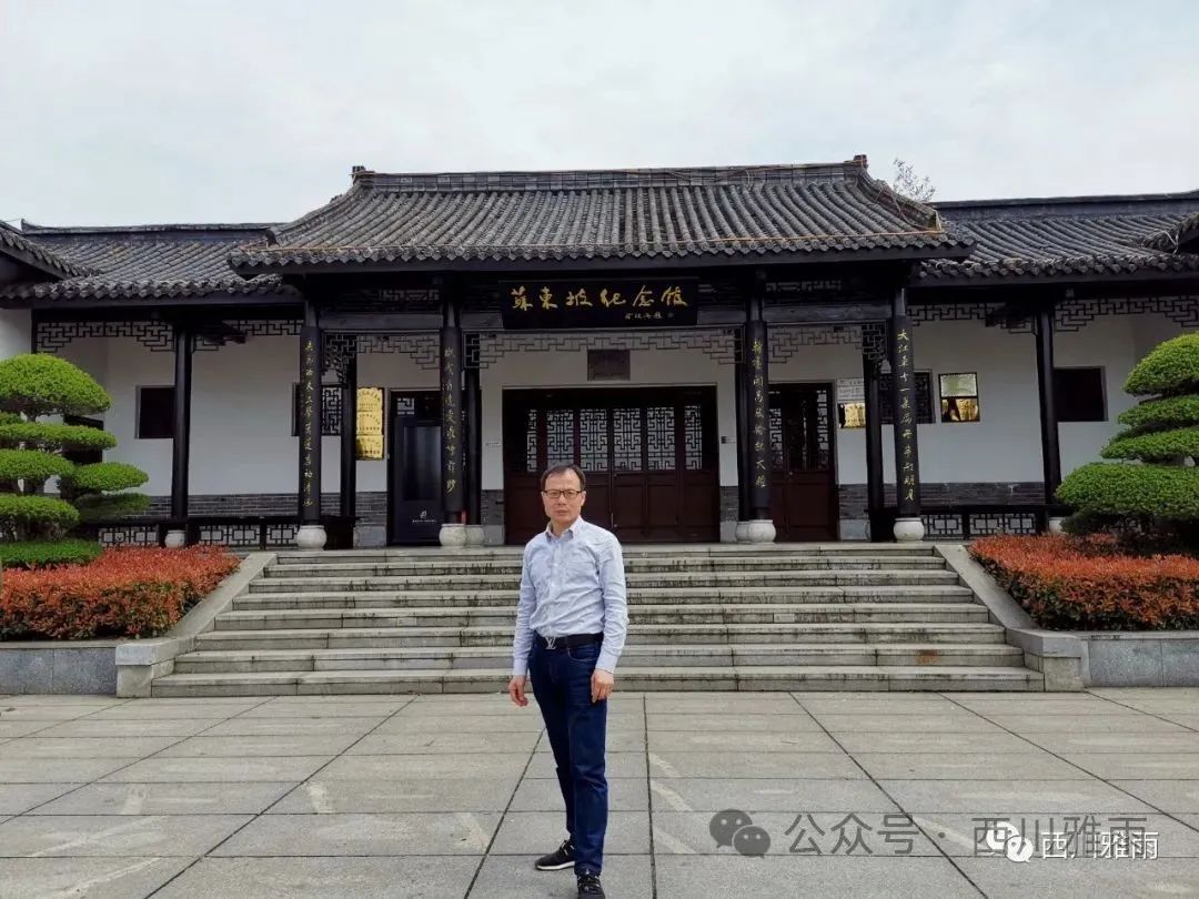 紫阳富硒茶银针价格