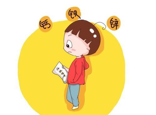 儿童微量元素分析仪一般检测小孩查微量元素多少钱？