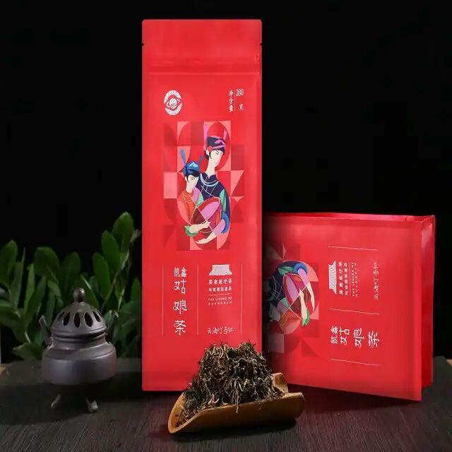 云南原生茶叶富硒茶