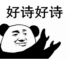 食补锌什么食物最佳