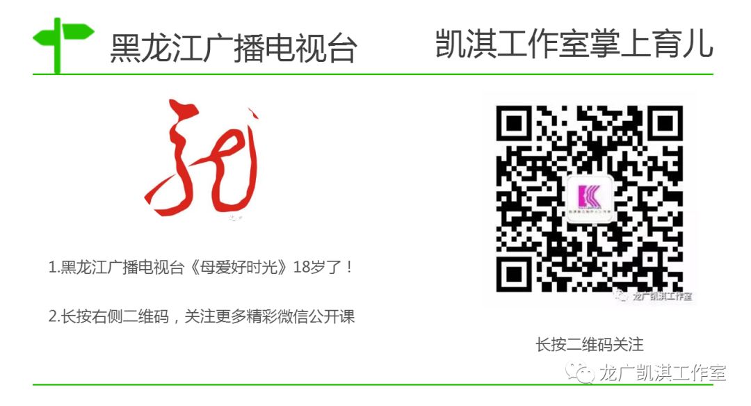 食补锌什么食物最佳