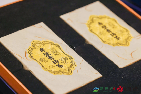 湖北恩施富硒茶品牌