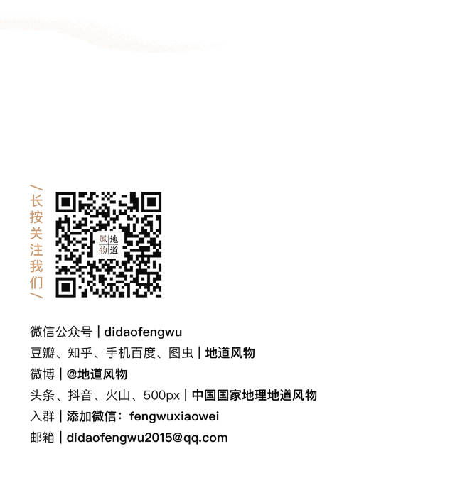 紫阳富硒茶现存问题